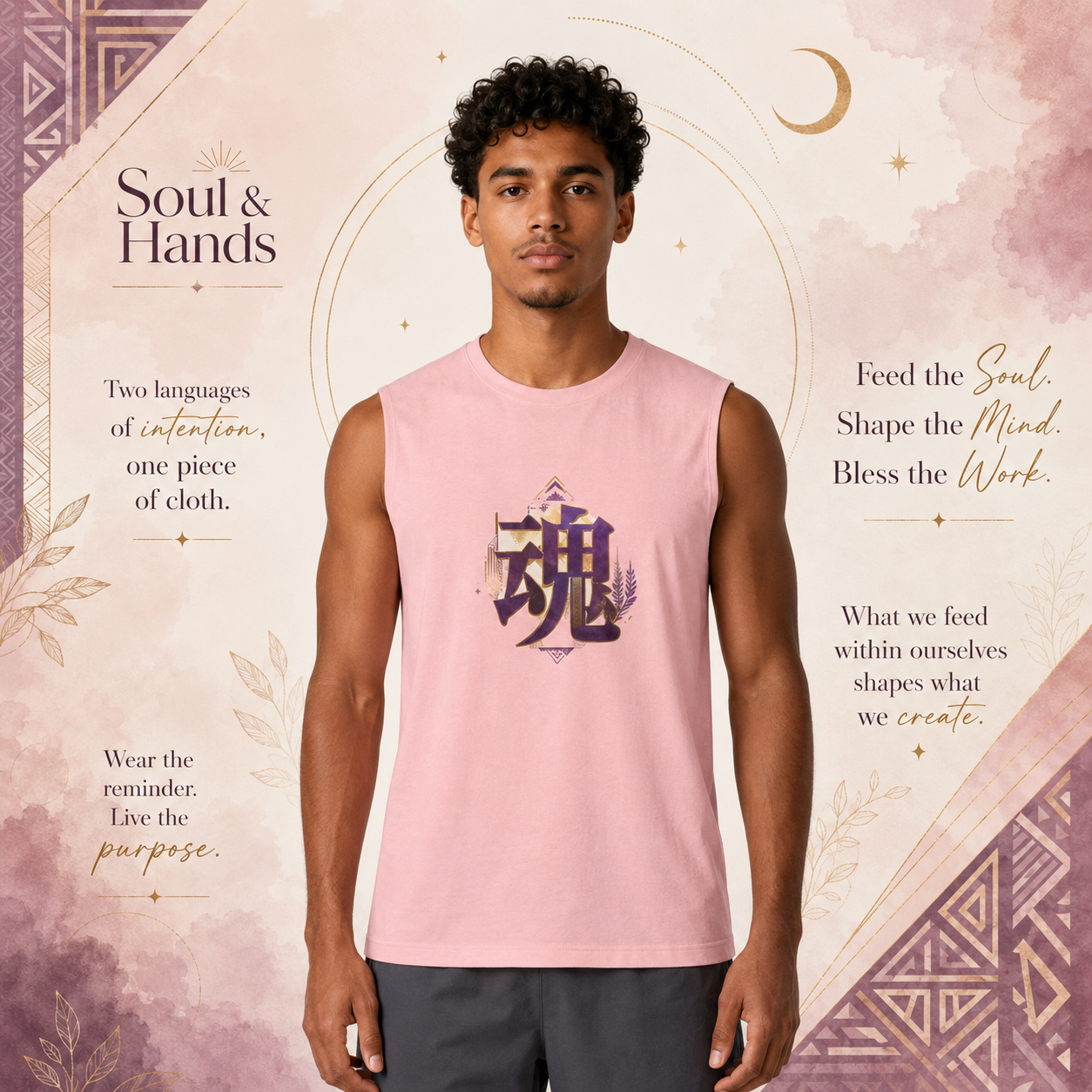 Man wearing a pink Soul & Hands sleeveless muscle tank featuring a purple-and-gold kanji soul design.