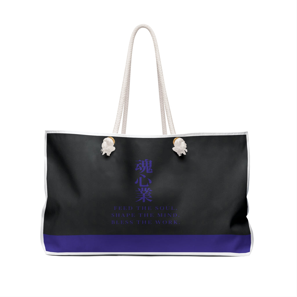 Black tote bag with purple accents and text on a white background
