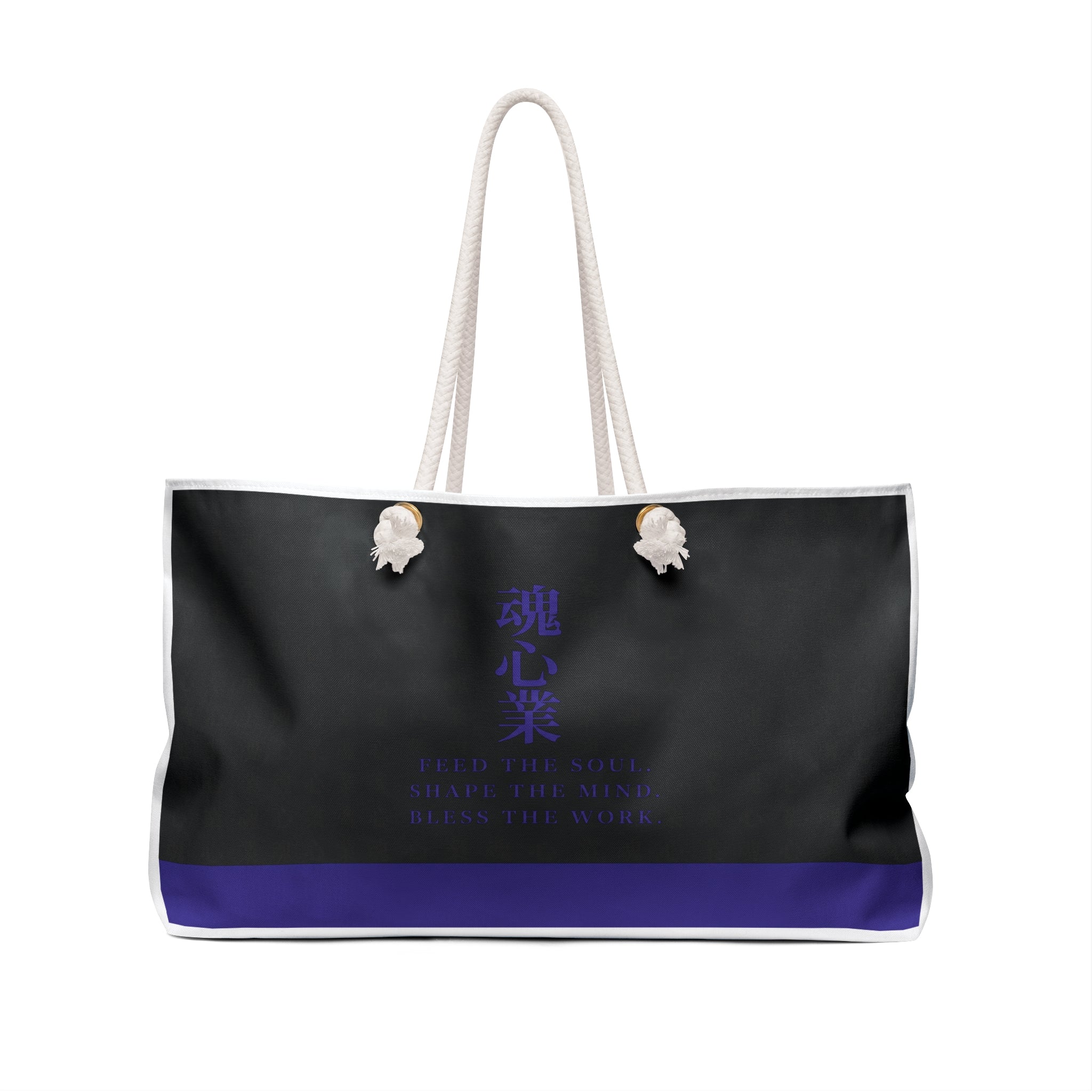 Black tote bag with purple accents and text on a white background