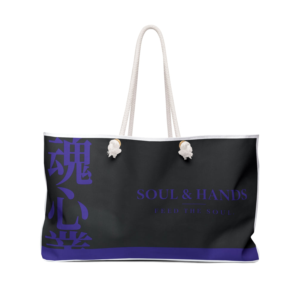 Black tote bag with purple text and accents on a white background
