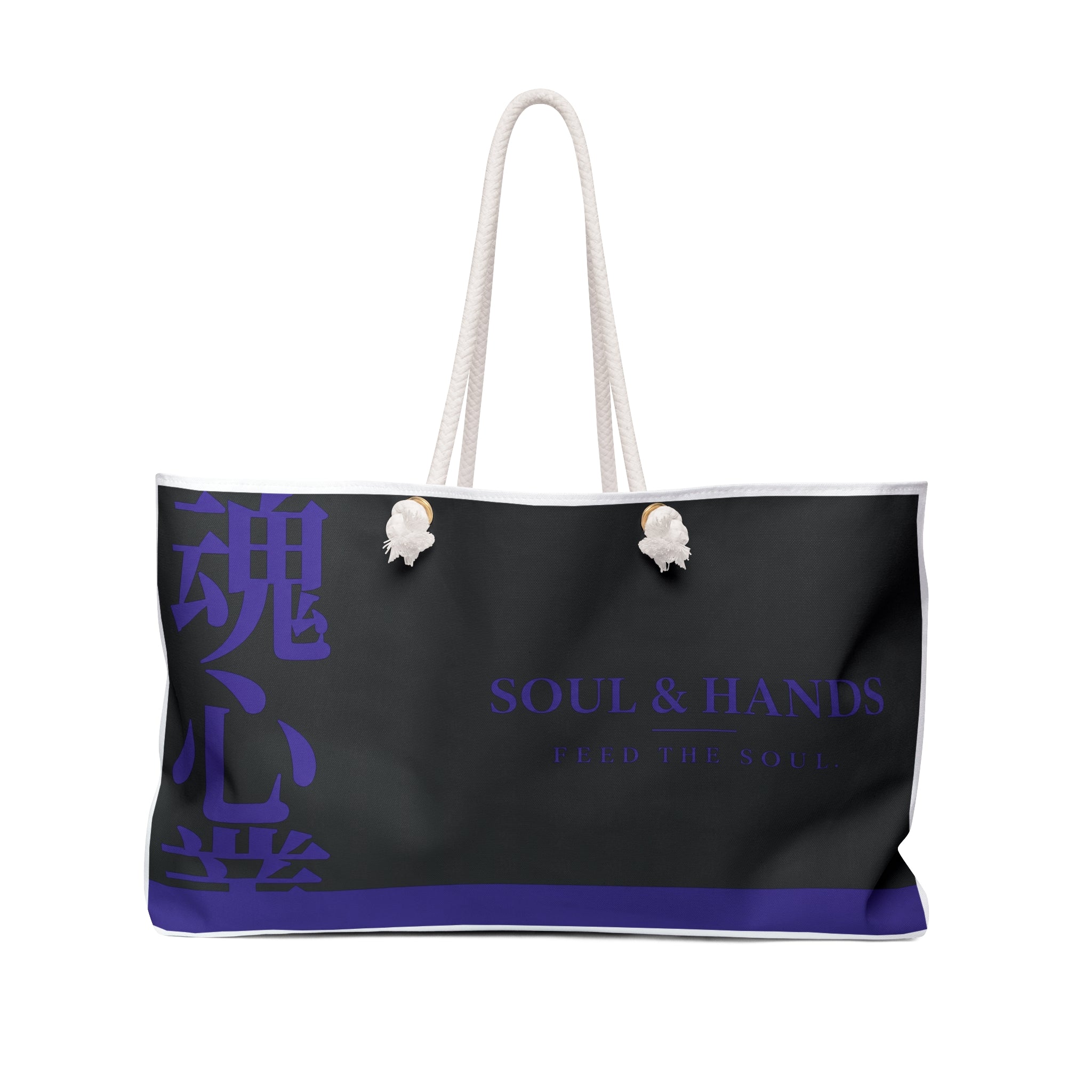 Black tote bag with purple text and accents on a white background